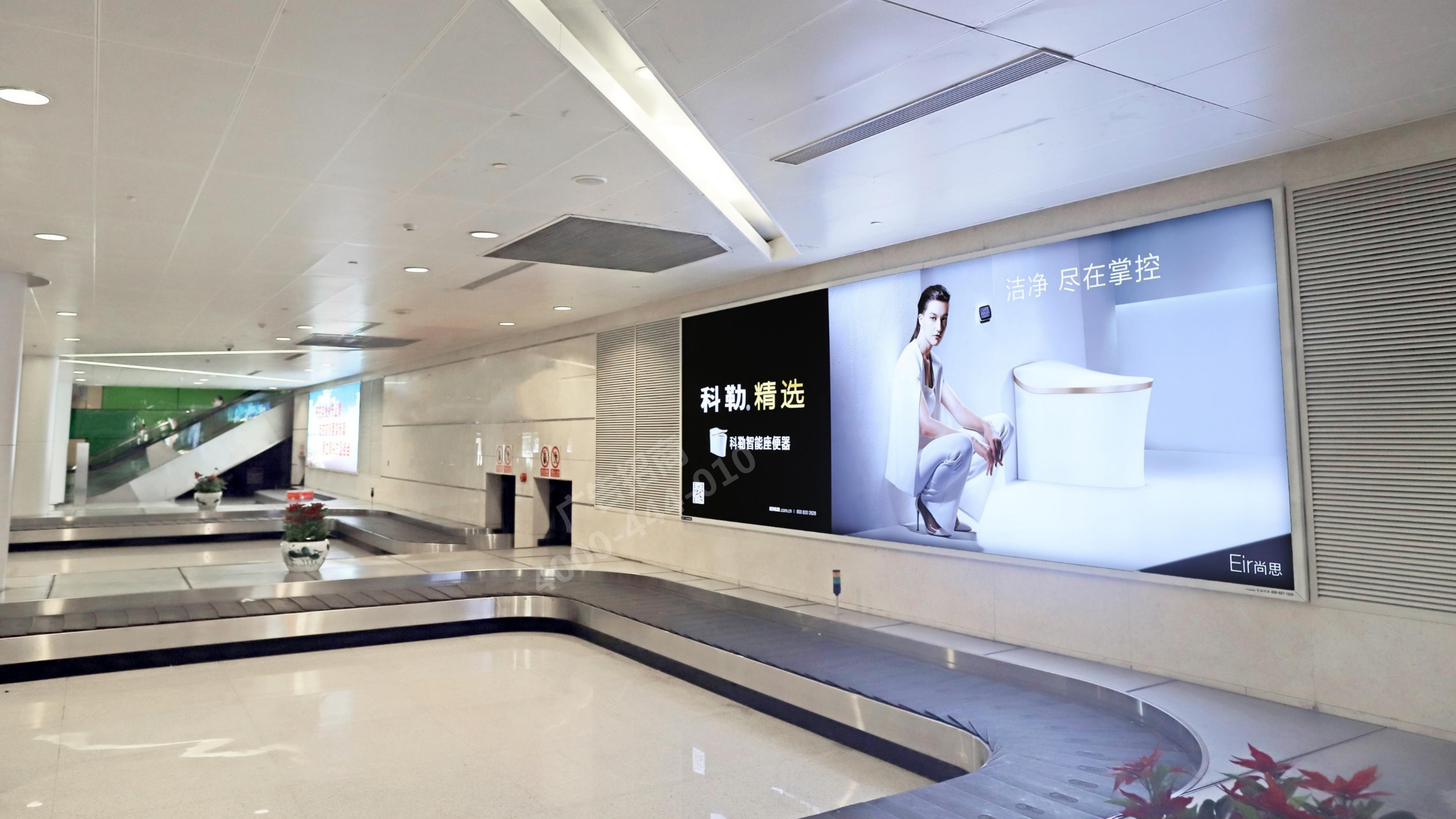 杭州萧山机场一层广告